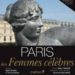 Paris des Femmes célèbres