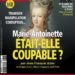 Marie-Antoinette était-elle coupable ?