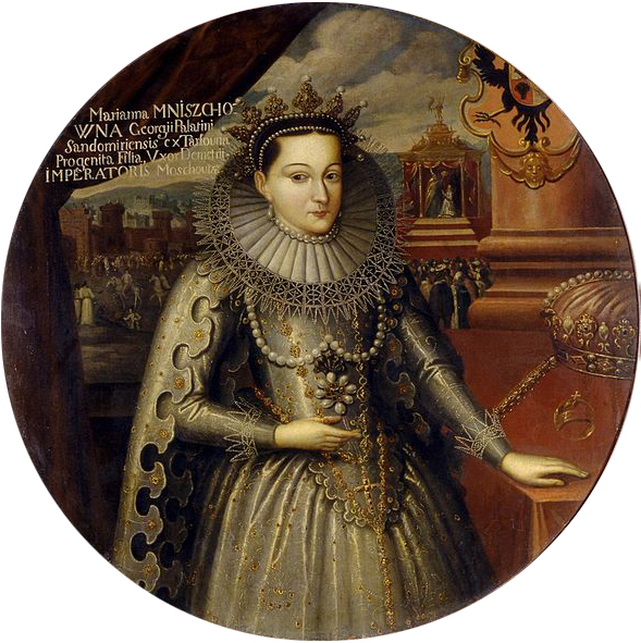 Marina Mniszek, épouse de Dimitri II,  par Szymon Boguszowicz (vers 1606)