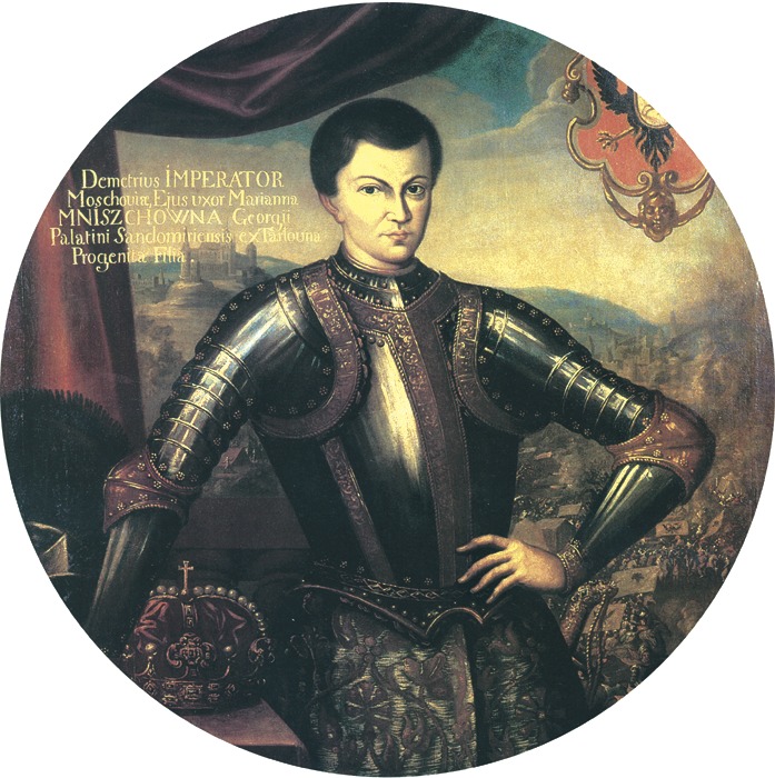 Dimitri II, tsar de Russie, par Szymon Boguszowicz (vers 1606)