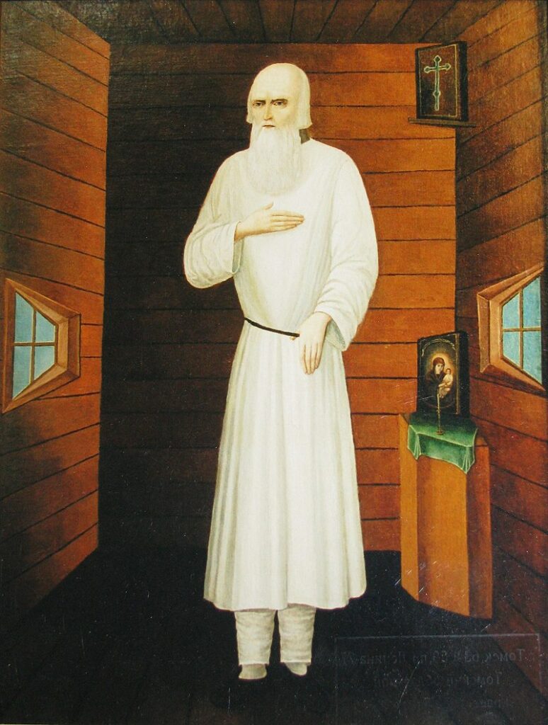 L'ermite Fédor Kouzmitch (anonyme, XIXe siècle)